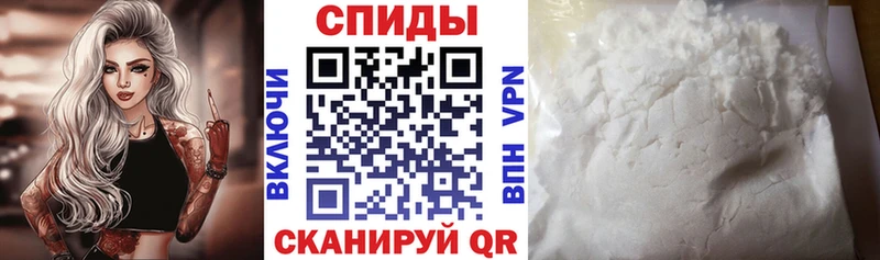 Амфетамин Premium  Новоаннинский 