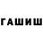 Амфетамин VHQ CK V