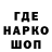 Экстази Cube monique TePaea
