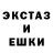 Альфа ПВП Crystall Asaad Ibrahim