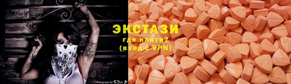 Альфа ПВП Козельск