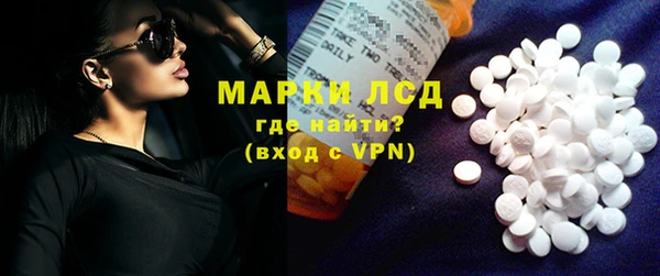 Альфа ПВП Козельск