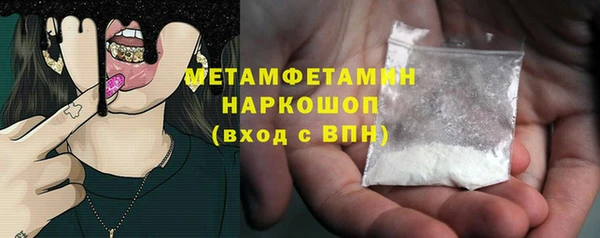 а пвп мука Карталы