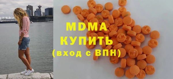 а пвп мука Карталы