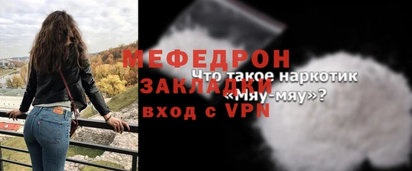2c-b Кодинск