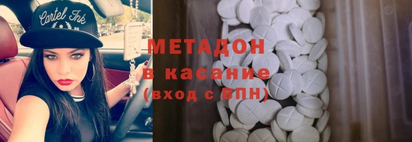 jwh Карпинск