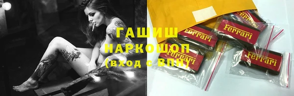 а пвп мука Карталы