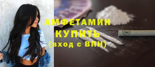 винт Осташков
