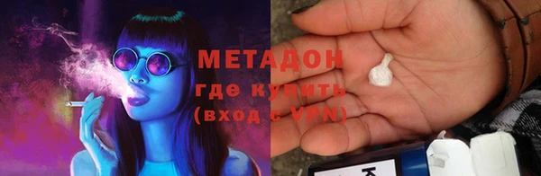дистиллят марихуана Остров