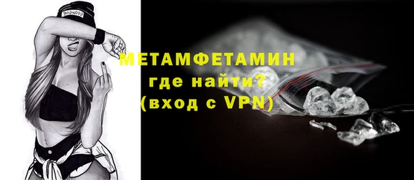 Альфа ПВП Козельск