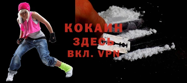 Альфа ПВП Козельск