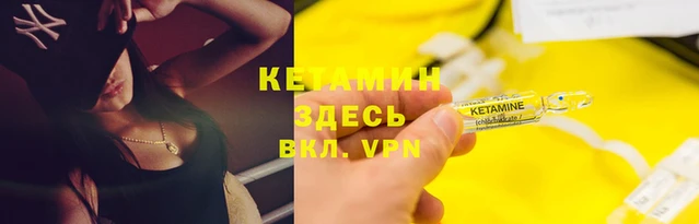 2c-b Кодинск