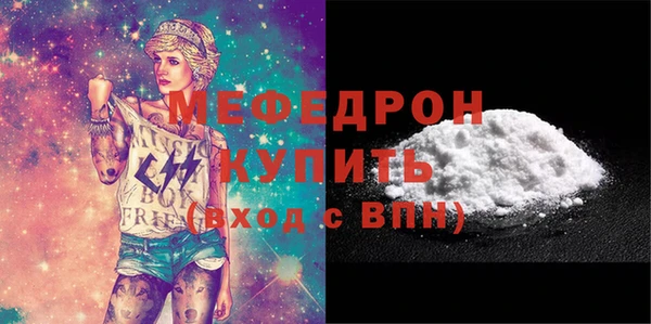 Альфа ПВП Козельск