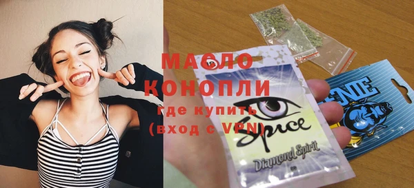 2c-b Кодинск
