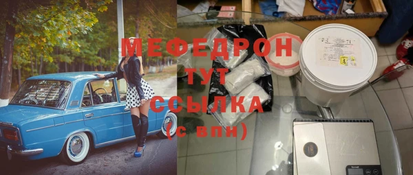 2c-b Кодинск
