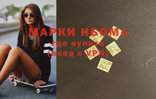 Альфа ПВП Козельск