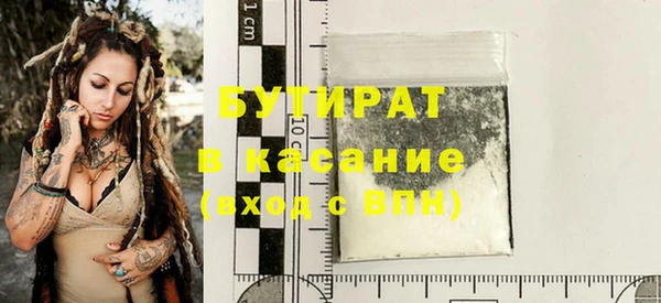 Альфа ПВП Козельск