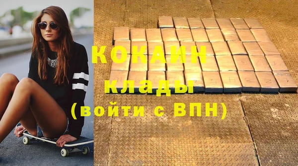 jwh Карпинск