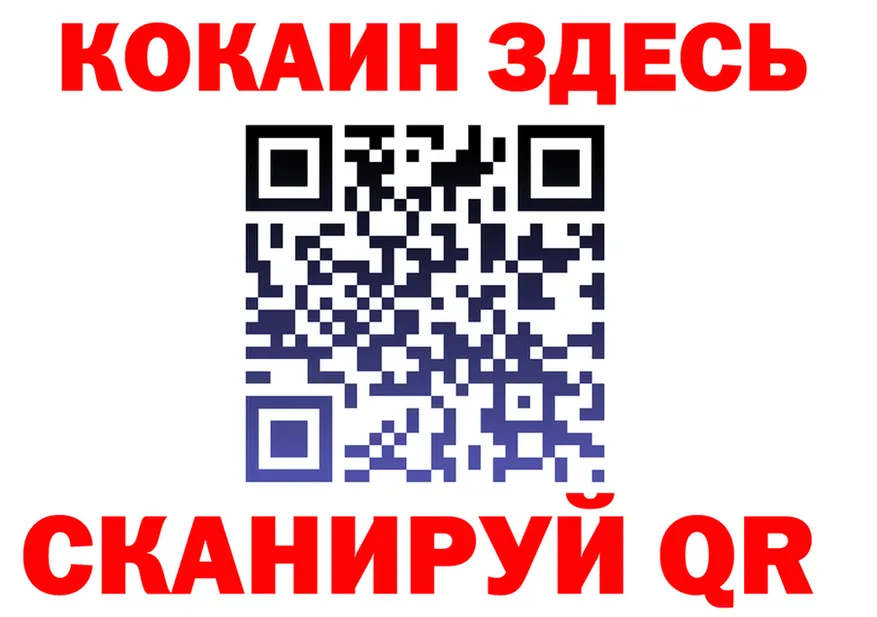 МЕФ мука зеркало это mega Новоаннинский