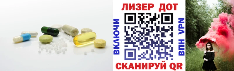 LSD-25 экстази ecstasy  Новоаннинский 